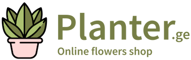 Planter